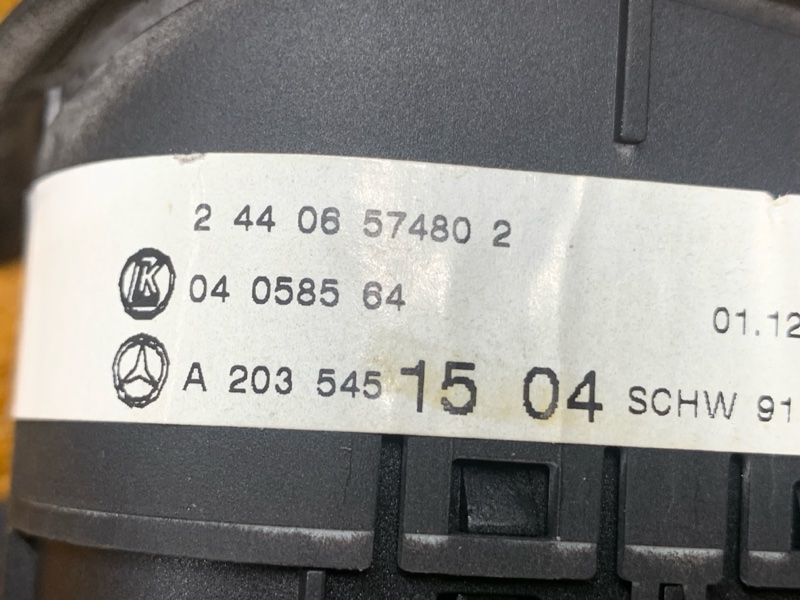 Переключатель света фар, 800 рублей, Красноярск