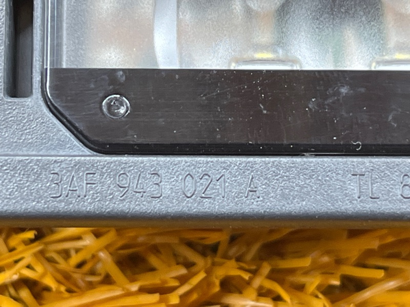 подсветка номера, 700 рублей, Красноярск