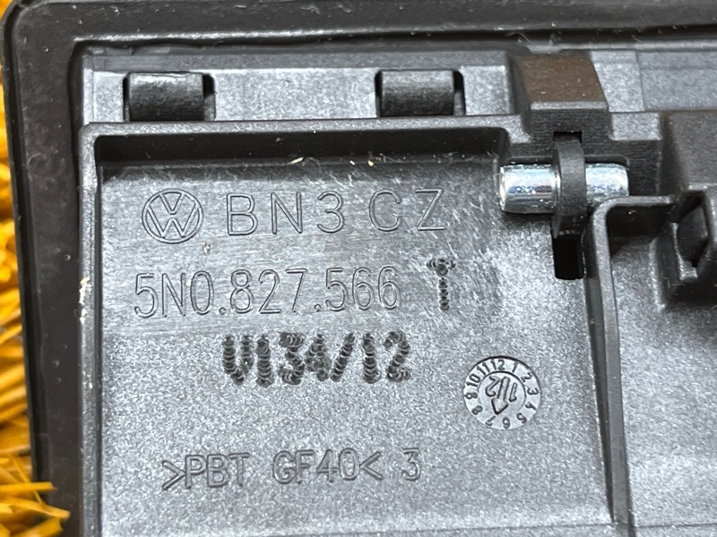 ручка багажника, 1500 рублей, Красноярск