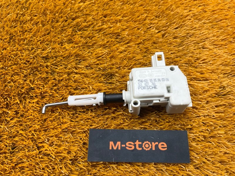 Активатор замка багажника, 1000 рублей, Красноярск