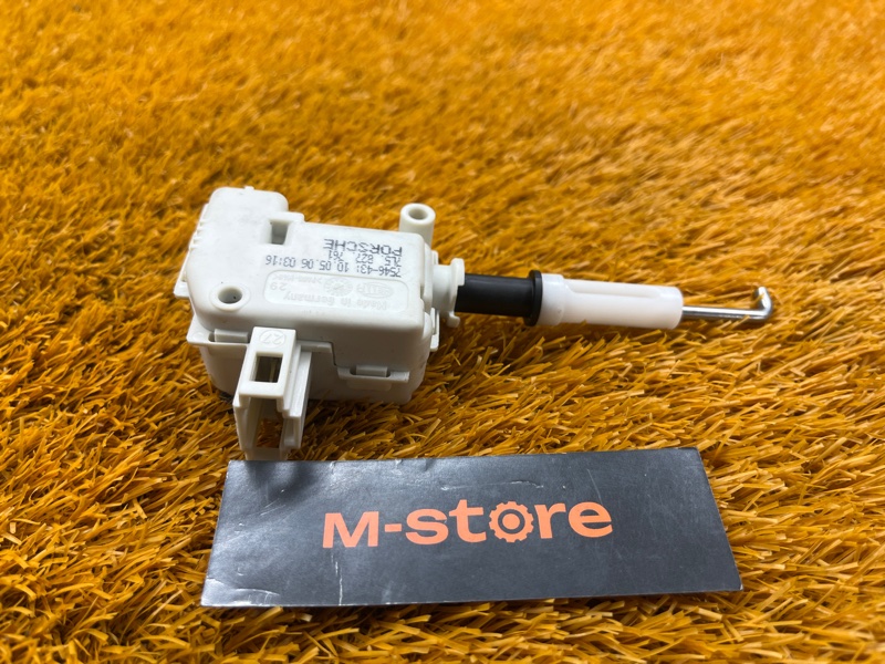 Активатор замка багажника, 1000 рублей, Красноярск