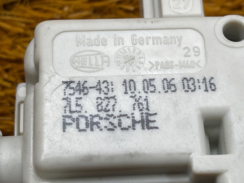 Активатор замка багажника, 1000 рублей, Красноярск