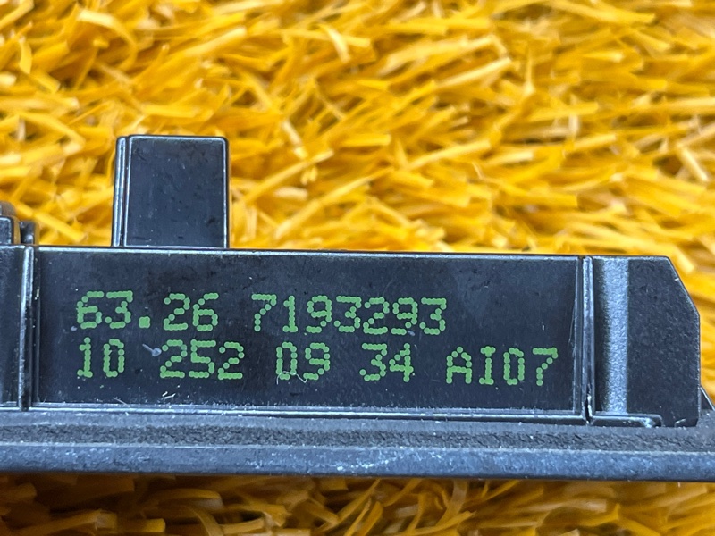 подсветка номера, 300 рублей, Красноярск