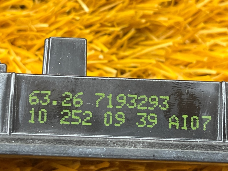 подсветка номера, 300 рублей, Красноярск