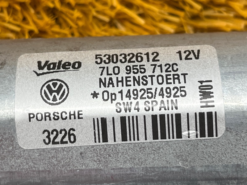 Мотор стеклоочистителя, 1000 рублей, Красноярск