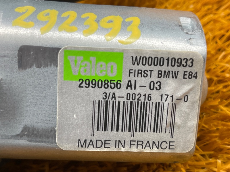 Мотор стеклоочистителя, 1500 рублей, Красноярск