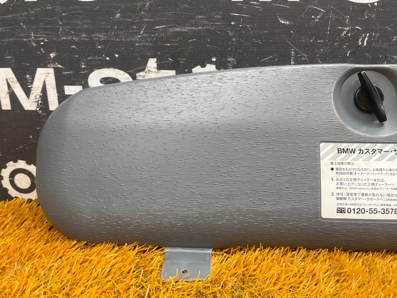 Ящик для инструментов, 3000 рублей, Красноярск