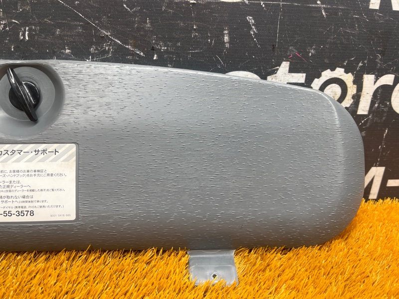 Ящик для инструментов, 3000 рублей, Красноярск