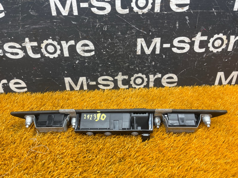 ручка багажника, 8000 рублей, Красноярск