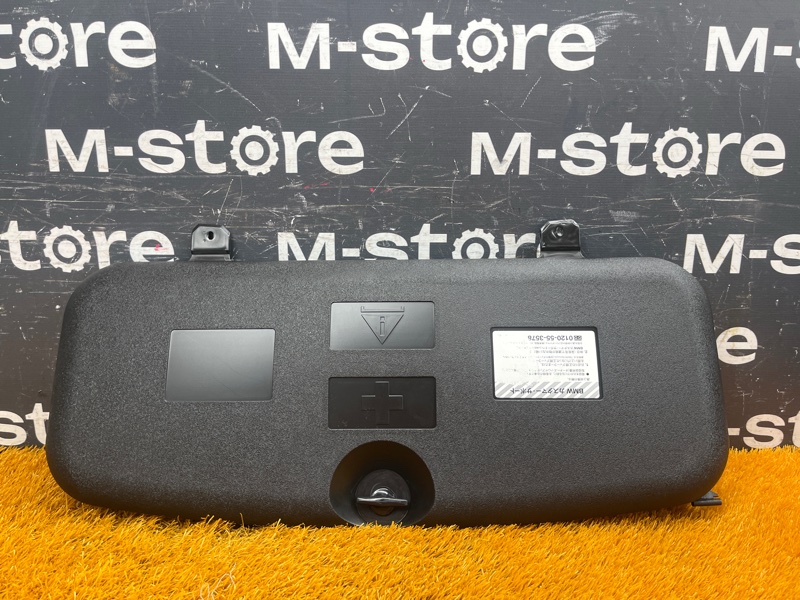 Ящик для инструментов, 1000 рублей, Красноярск