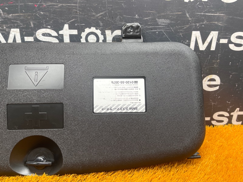 Ящик для инструментов, 1000 рублей, Красноярск