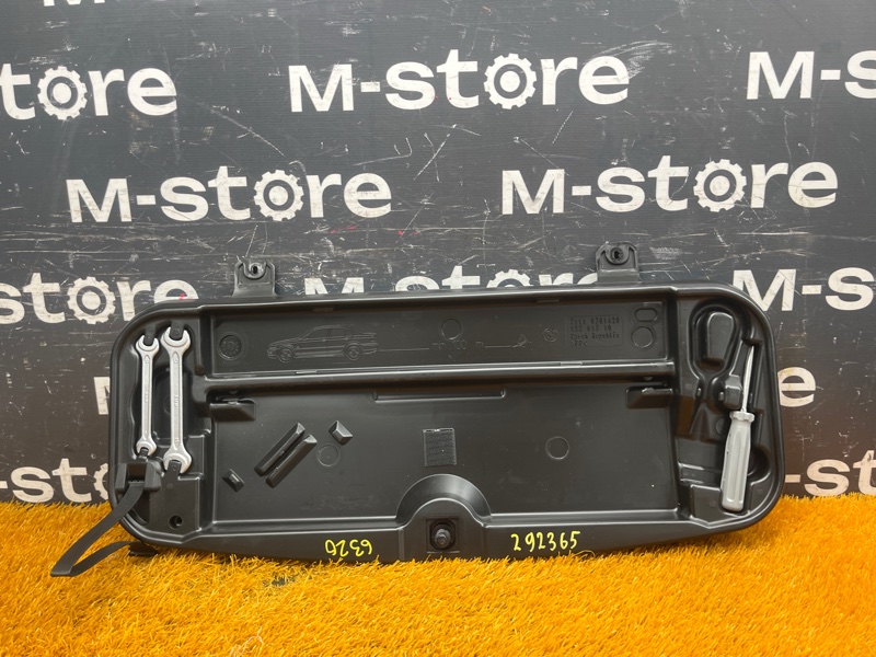 Ящик для инструментов, 1000 рублей, Красноярск