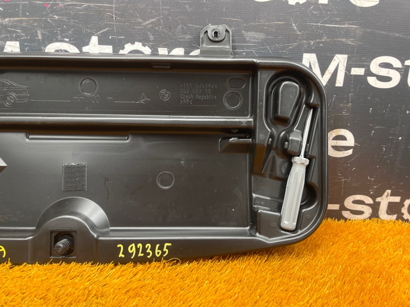 Ящик для инструментов, 1000 рублей, Красноярск