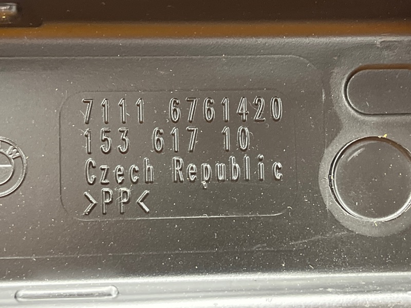 Ящик для инструментов, 1000 рублей, Красноярск