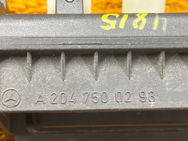 ручка багажника, 500 рублей, Красноярск