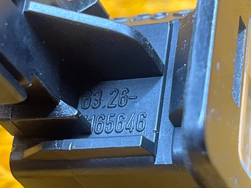 подсветка номера, 1000 рублей, Красноярск