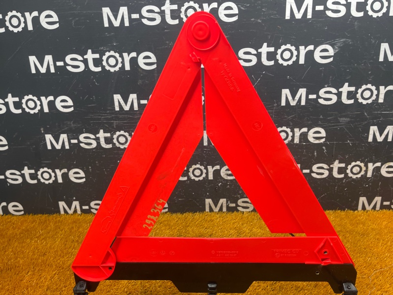 знак аварийной остановки, 500 рублей, Красноярск