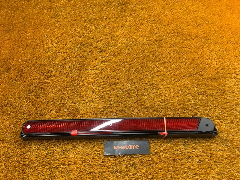 знак аварийной остановки, 300 рублей, Красноярск