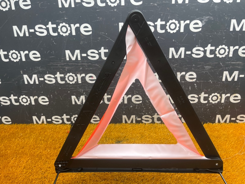 знак аварийной остановки, 300 рублей, Красноярск