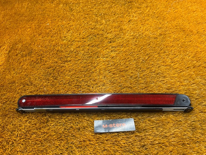 знак аварийной остановки, 800 рублей, Красноярск