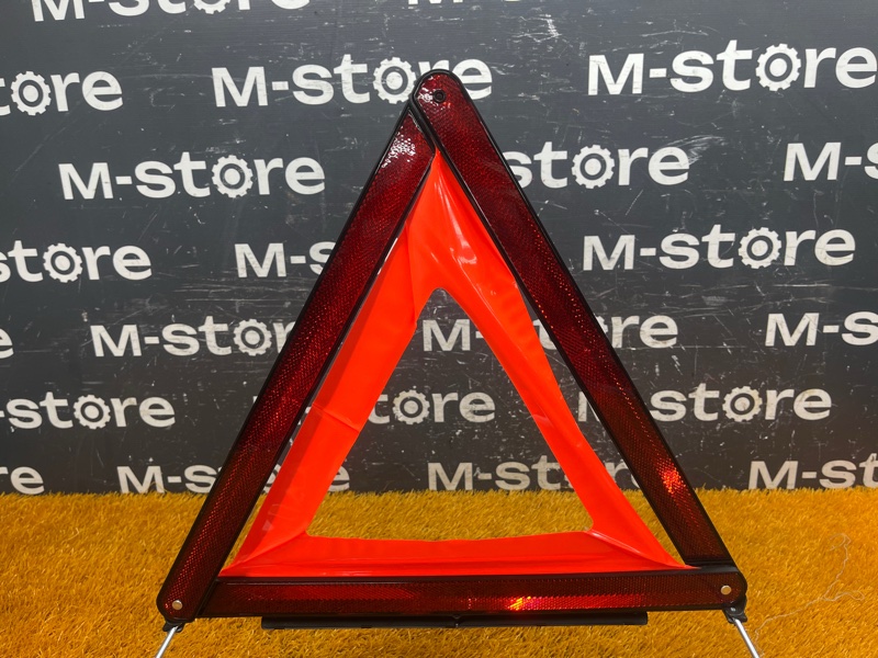 знак аварийной остановки, 800 рублей, Красноярск