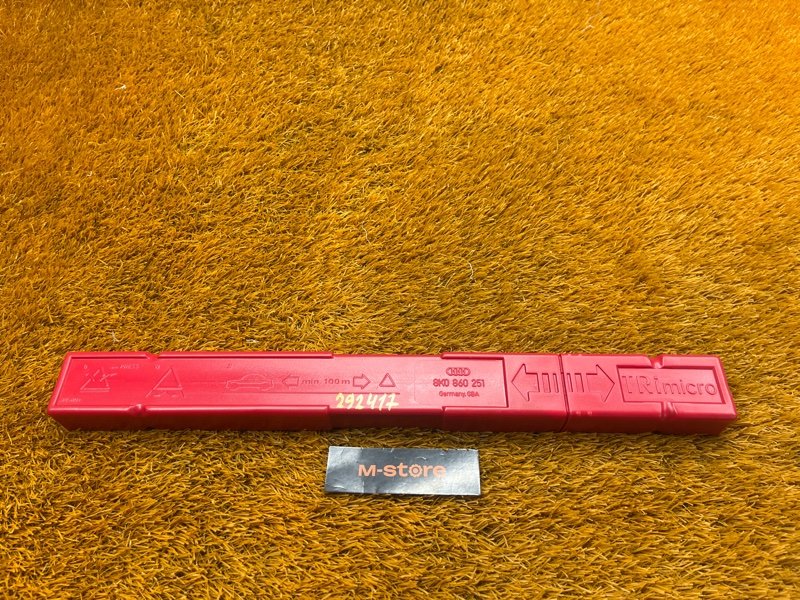 знак аварийной остановки, 800 рублей, Красноярск