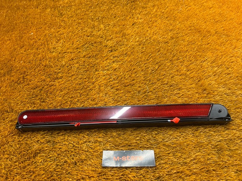 знак аварийной остановки, 800 рублей, Красноярск