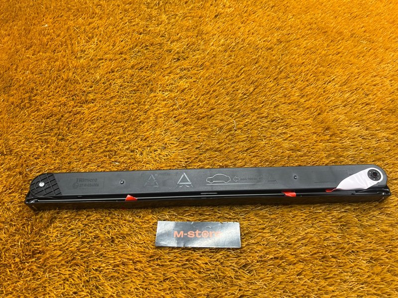 знак аварийной остановки, 800 рублей, Красноярск