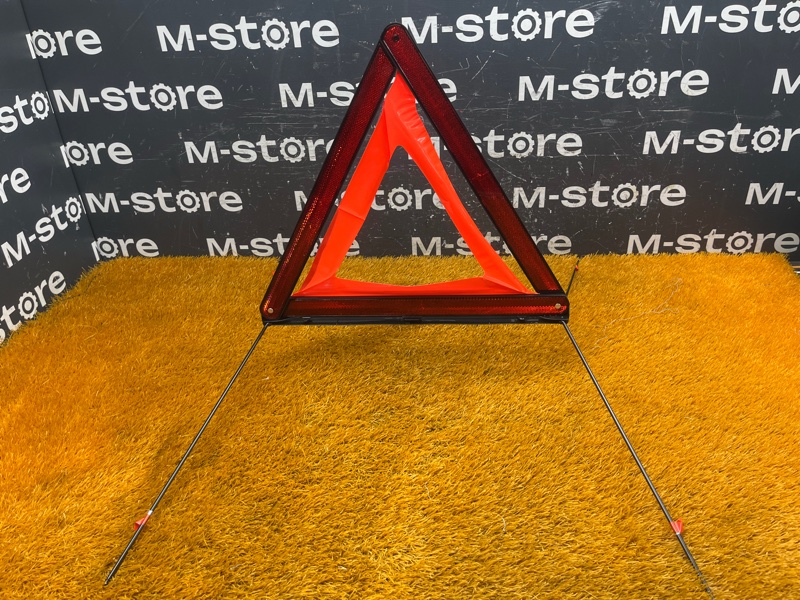 знак аварийной остановки, 800 рублей, Красноярск