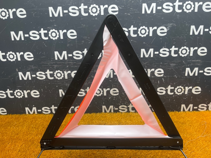 знак аварийной остановки, 800 рублей, Красноярск