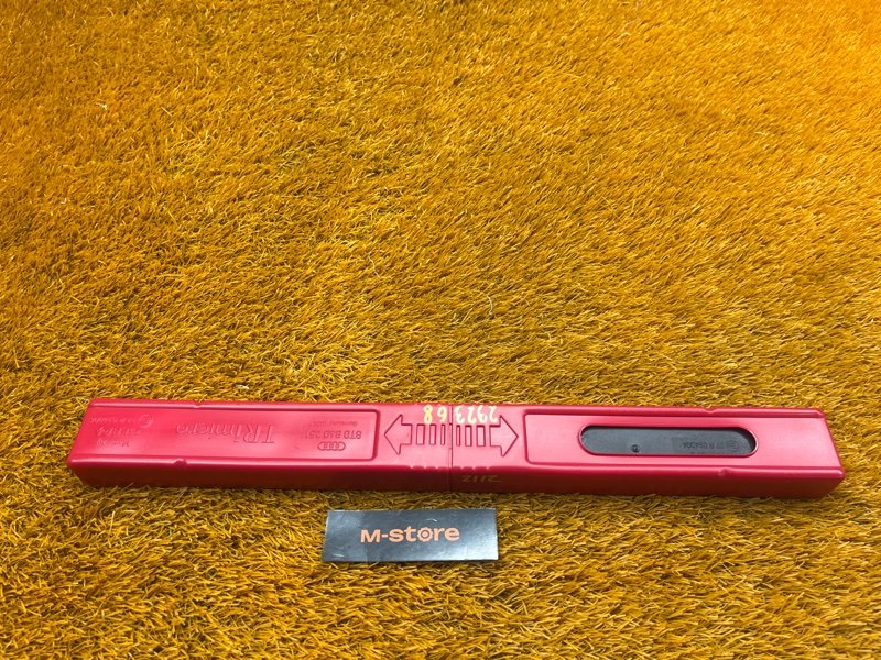 знак аварийной остановки, 700 рублей, Красноярск