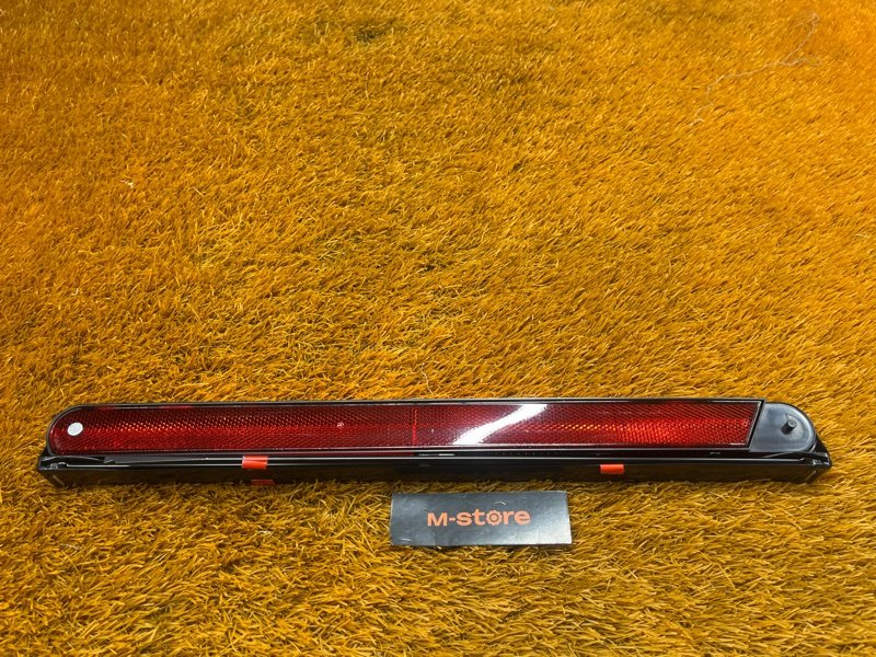 знак аварийной остановки, 700 рублей, Красноярск