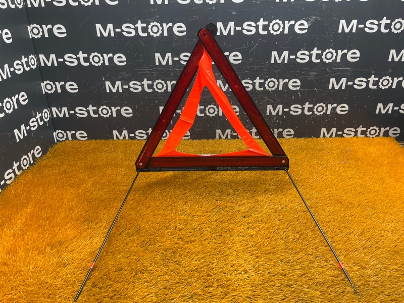 знак аварийной остановки, 700 рублей, Красноярск