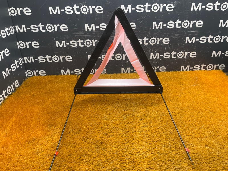 знак аварийной остановки, 700 рублей, Красноярск