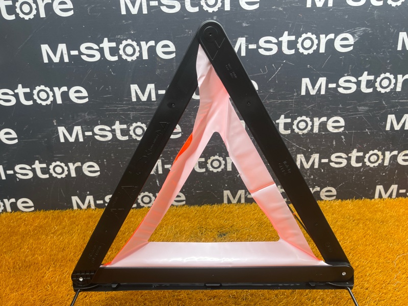 знак аварийной остановки, 700 рублей, Красноярск