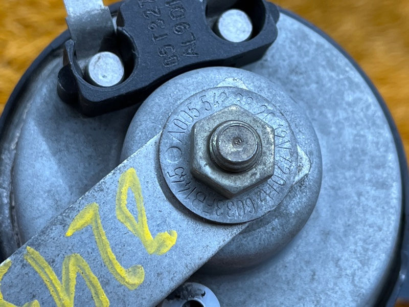 Сигнал звуковой, 2000 рублей, Красноярск