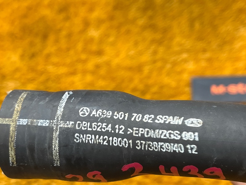 Патрубок системы охлаждения, 500 рублей, Красноярск