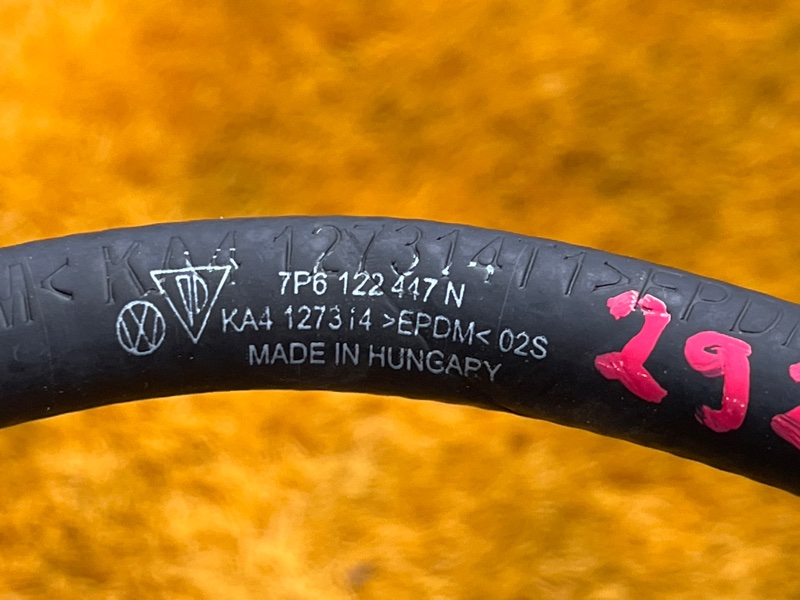 трубка охлаждающей системы, 2000 рублей, Красноярск