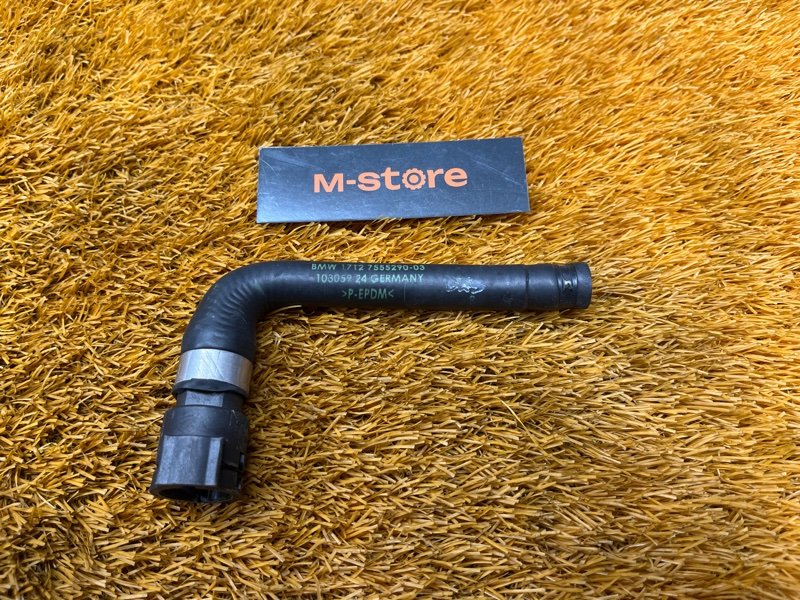 Патрубок системы охлаждения, 1000 рублей, Красноярск