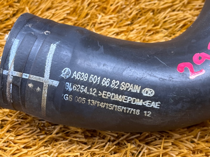 Патрубок системы охлаждения, 900 рублей, Красноярск