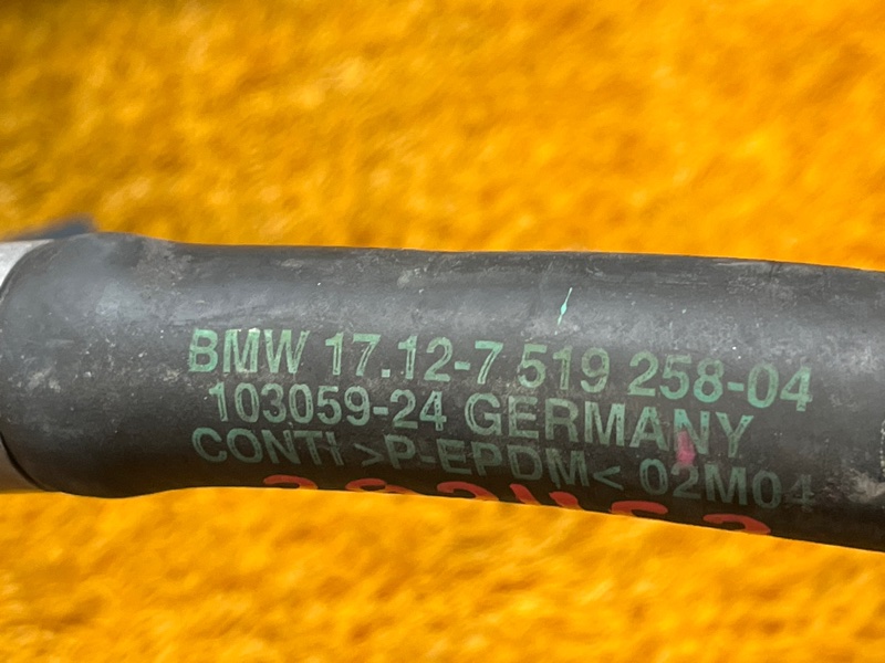 Патрубок системы охлаждения, 2700 рублей, Красноярск