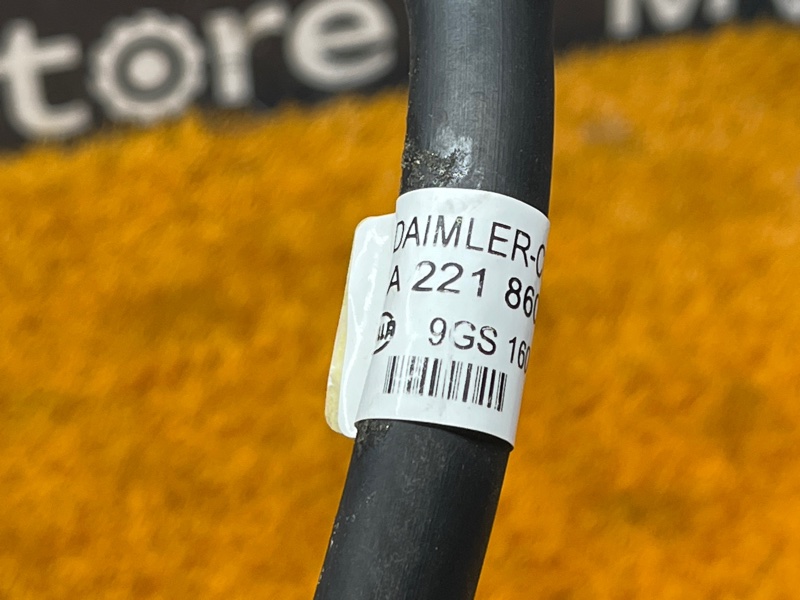 Шланг омывателя фар, 1000 рублей, Красноярск