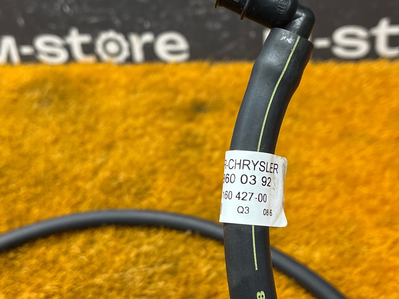 Шланг омывателя фар, 1000 рублей, Красноярск