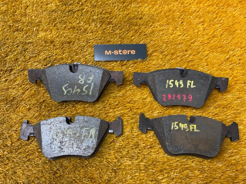 Колодки тормозные, 1500 рублей, Красноярск