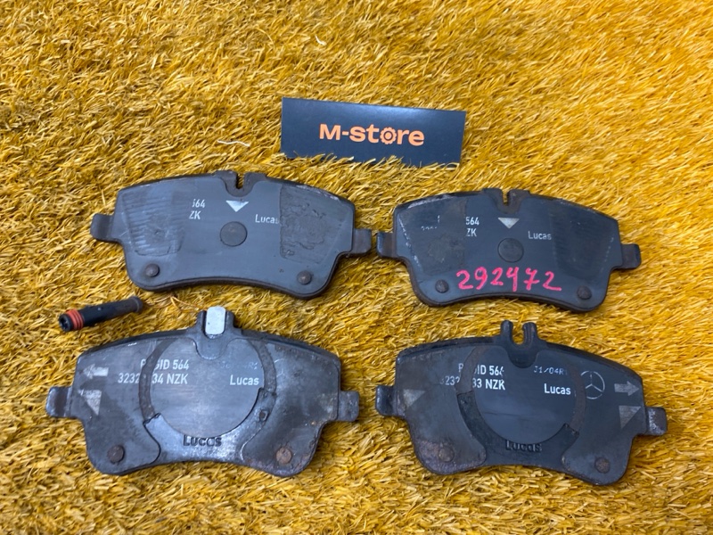 Колодки тормозные, 1000 рублей, Красноярск