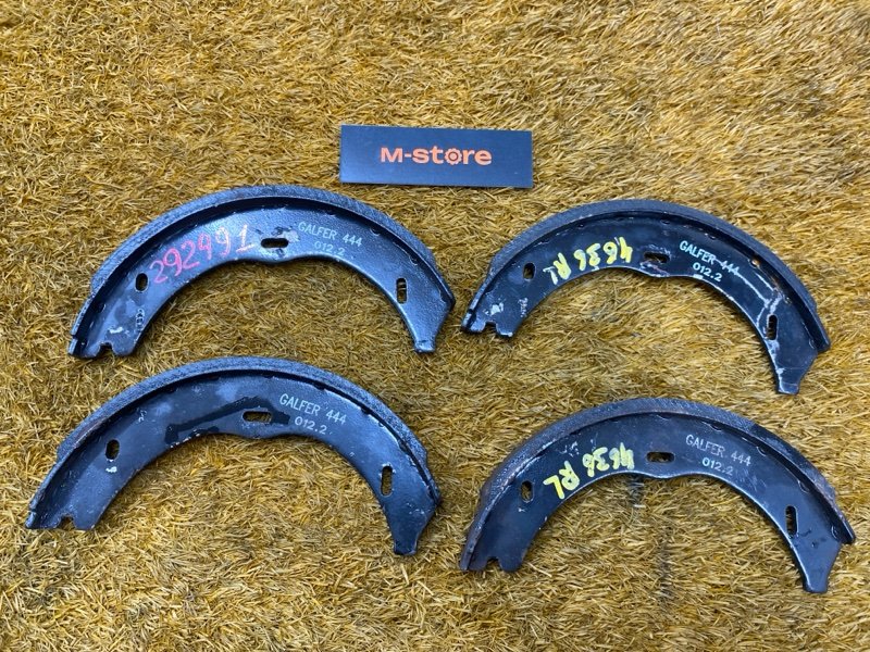 Колодки ручника, 1000 рублей, Красноярск