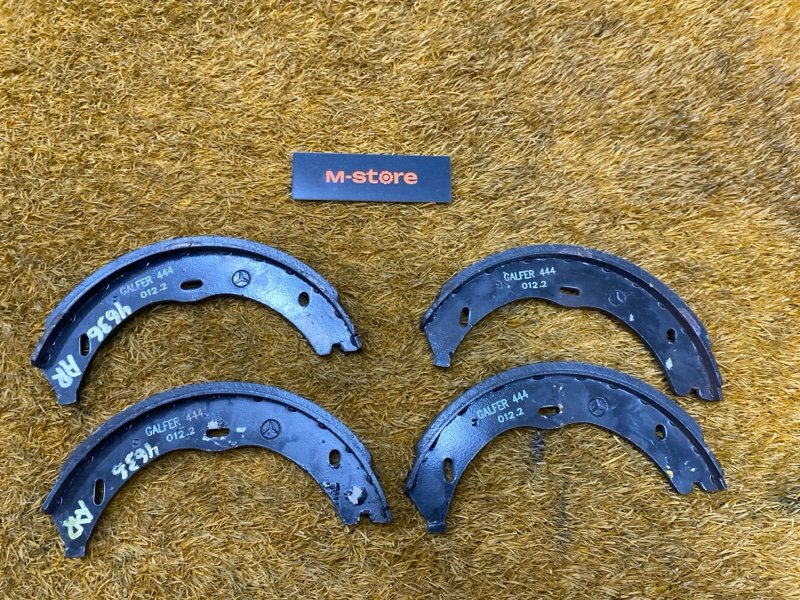 Колодки ручника, 1000 рублей, Красноярск