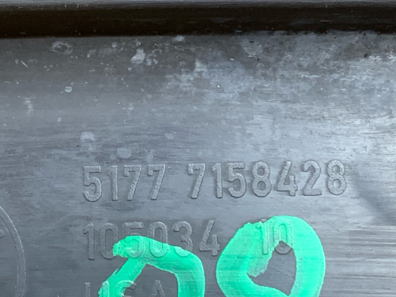 накладка на крыло, 1500 рублей, Красноярск