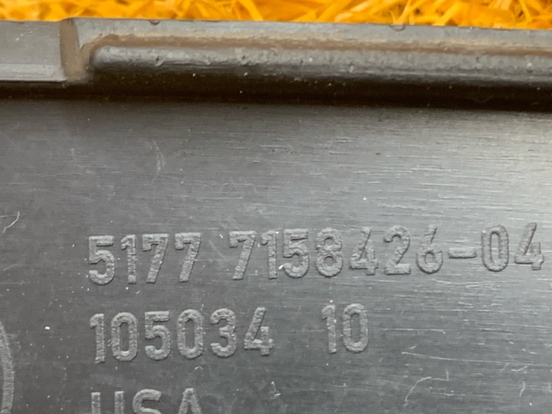 накладка на крыло, 1200 рублей, Красноярск