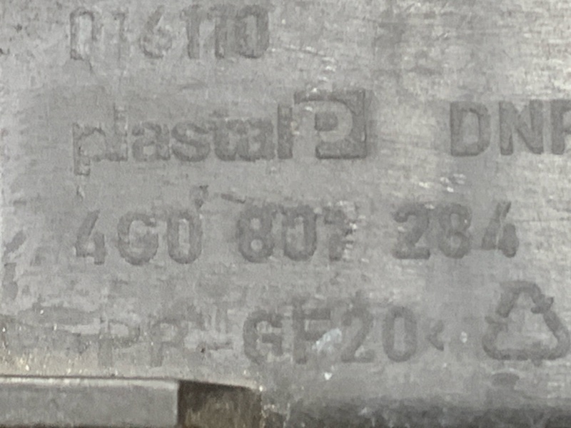 крепление бампера, 1500 рублей, Красноярск